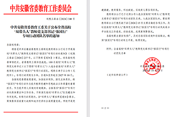 4174829163.png 4174829163.png