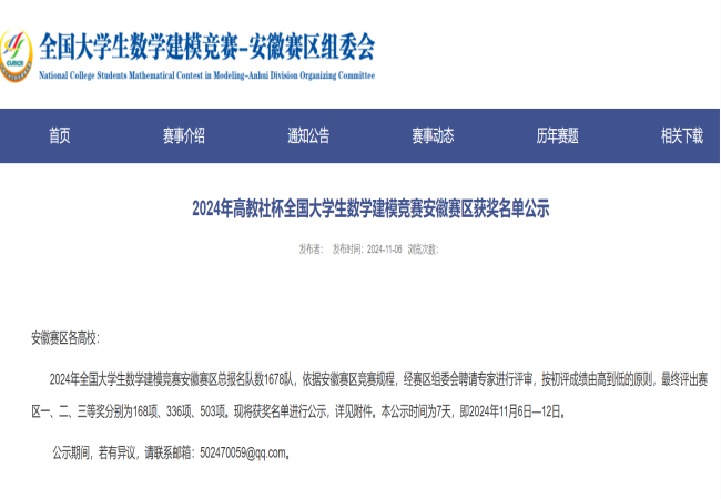 s_636c8c083021b94b.png s_636c8c083021b94b.png