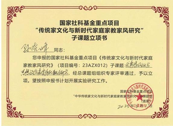 617475663.jpg 617475663.jpg