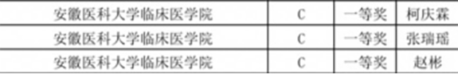 ca6d72415f4069b0.png