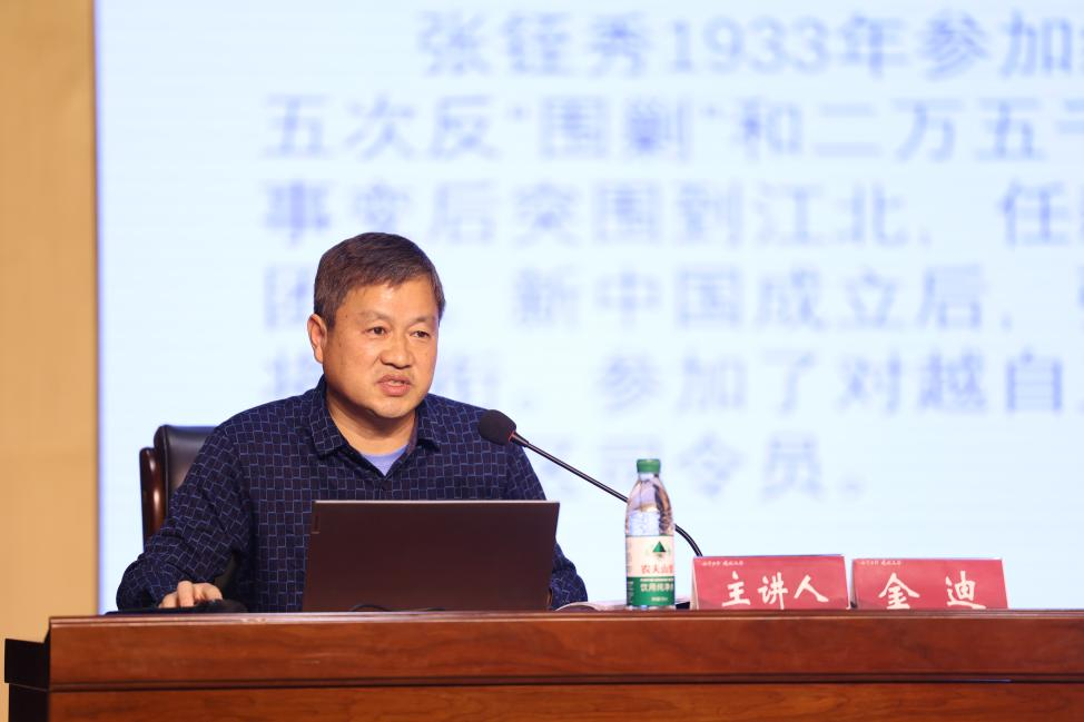 圖片 2.png 圖片 2.png